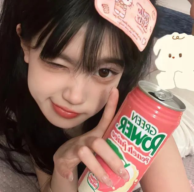 排球少年第二季